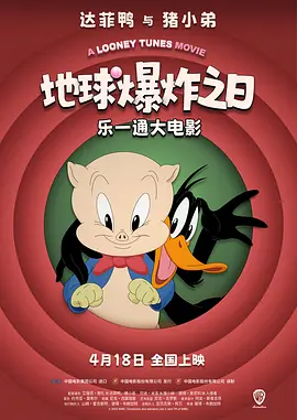 亚洲欧洲日韩